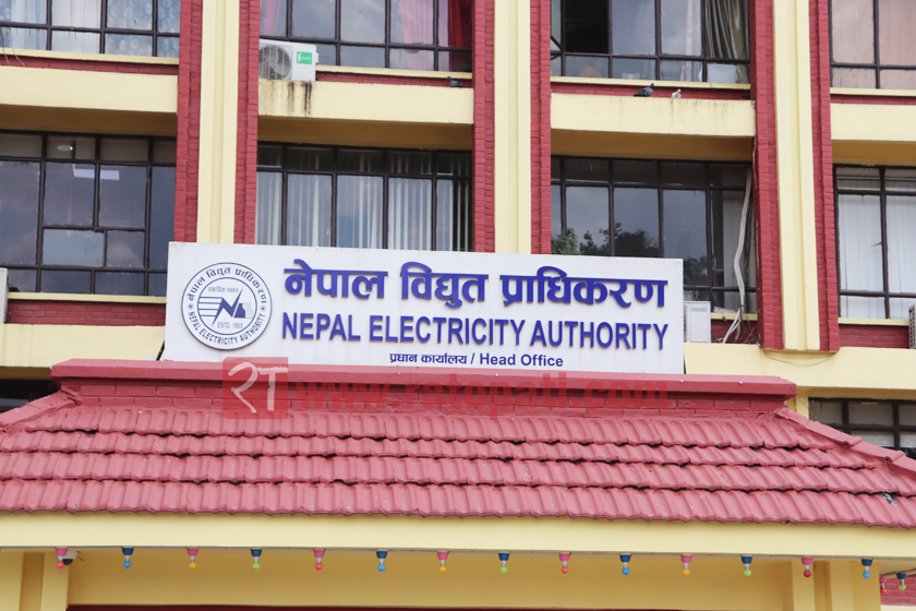 एक महिनामा १ अर्ब ७२ करोडको विद्युत भारत निर्यात