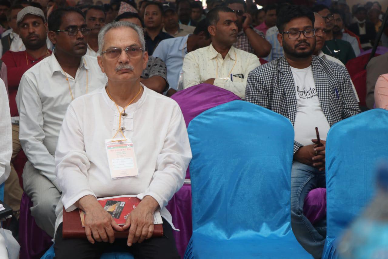 यस्ताे छ बाबुराम भट्टराईले पेश गरेको राजनीतिक प्रतिवेदन