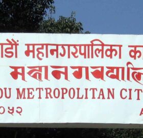 काठमाडौंको फोहोर बिहिबारदेखि उठ्ने