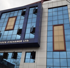 नेप्से परिसूचक १५ अंकले बढ्यो, झन्डै पाँच अर्बको कारोबार