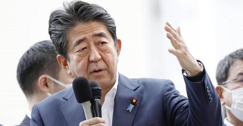 जापानका पूर्वप्रधानमन्त्री आबेको निधन