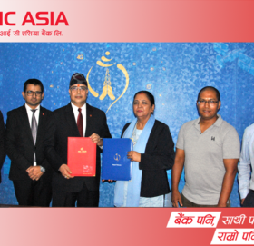 एनआईसी बैंकको मोबाइल एप नेपाल टेलिकमको नेटवर्कमा निःशुल्क चलाउन सकिने