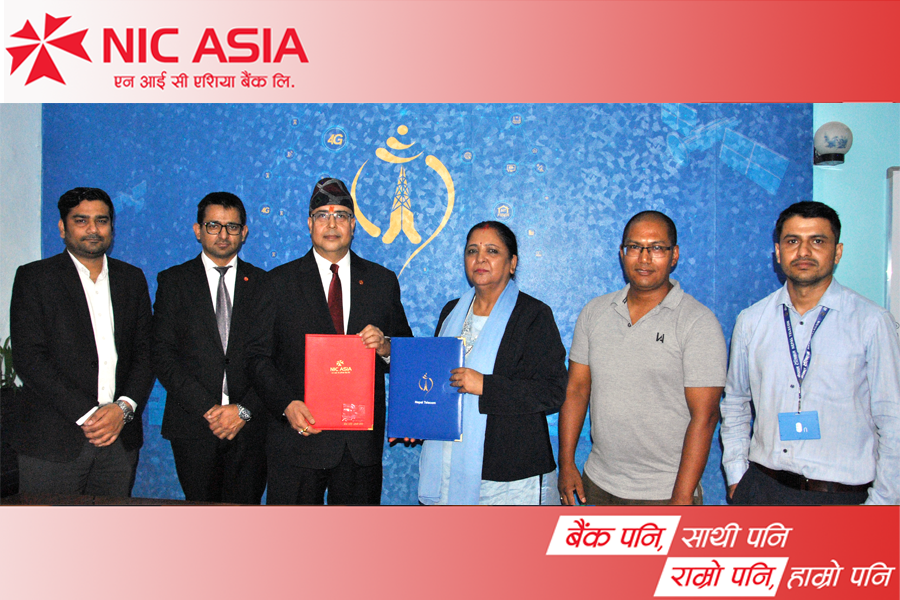 एनआईसी बैंकको मोबाइल एप नेपाल टेलिकमको नेटवर्कमा निःशुल्क चलाउन सकिने