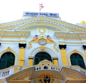 राष्ट्र बैंकले आज रिपोमार्फत् ३० अर्ब बजारमा पठाउने