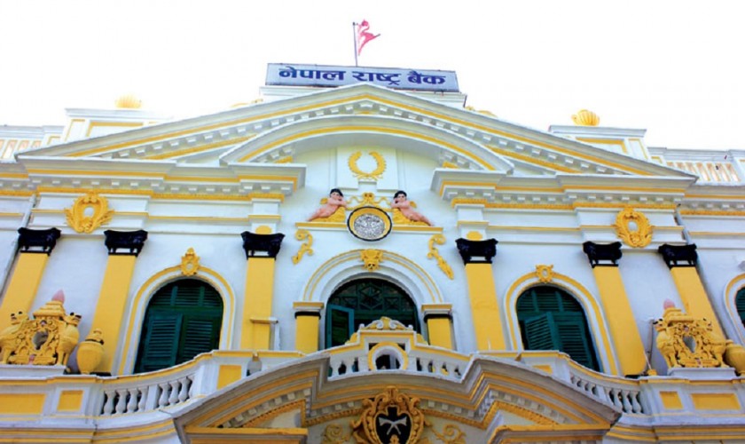 राष्ट्र बैंकले मौद्रिक नीति सार्वजनिक गर्दै