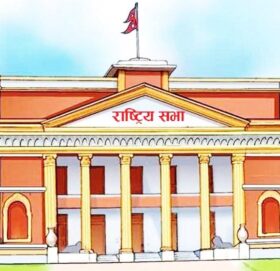 एमाले सांसदद्वारा राष्ट्रियसभा बैठक बहिस्कार