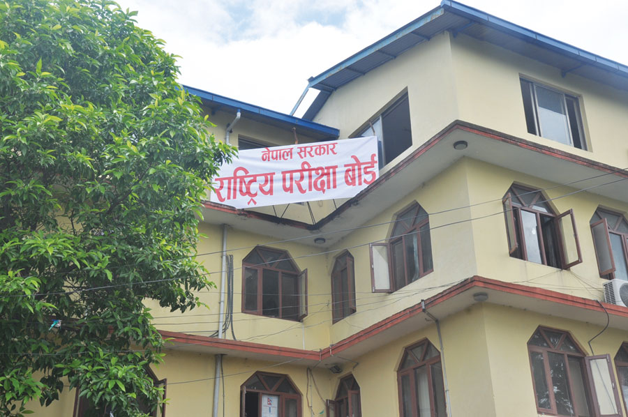 एसईईको ग्रेडमा चित्त नबुझे पुनर्योगका लागि निवेदन दिन सकिने