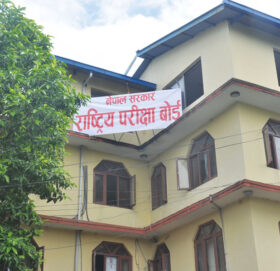 एसईईको नतिजा सार्वजनिक, ९६३३ जनाले ल्याए उच्च जीपीए