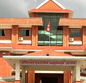 डिभिजन वन कार्यालयका तत्कालिन वन अधिकृतसहित ६ जनाविरुद्ध भ्रष्टाचार मुद्दा