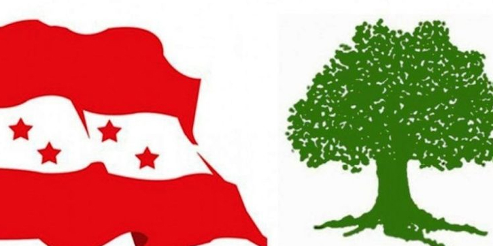 कांग्रेसलाई प्रमुख विपक्षी दलको मान्यता