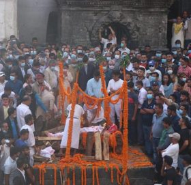प्रदीप गिरिको राजकीय सम्मानका साथ अन्त्येष्टि