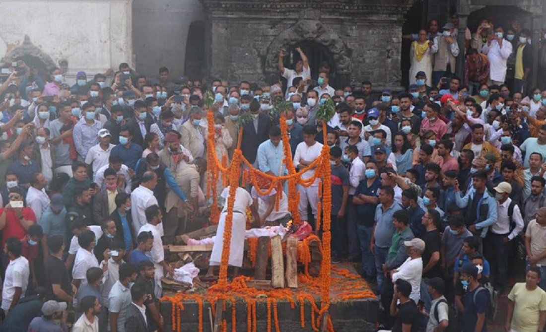 प्रदीप गिरिको राजकीय सम्मानका साथ अन्त्येष्टि