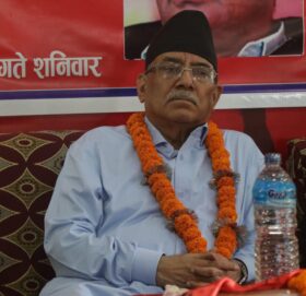 आगामी निर्वाचनपछि माओवादीको विशेष महाधिवेशन हुन्छ: अध्यक्ष दाहाल