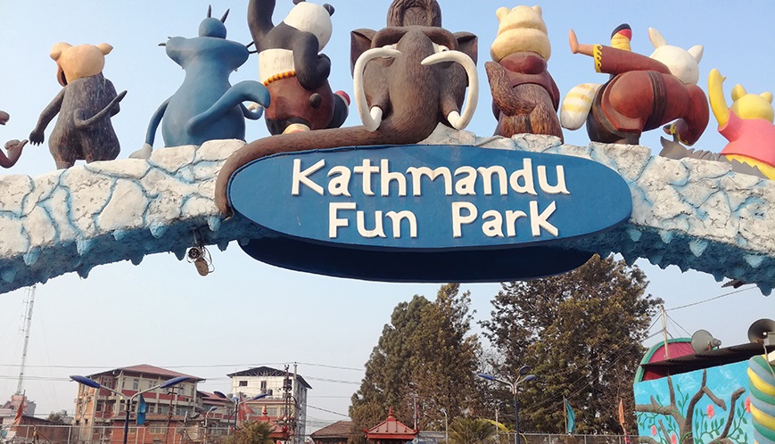 काठमाडौं फनपार्कलाई कर तिर्न महानगरले दिएको अल्टिमेटम सकिँदै