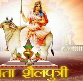 आज नवरात्रको पहिलो दिन :  शैलपुत्री भवानी माताको पूजाराधना गरिँदै