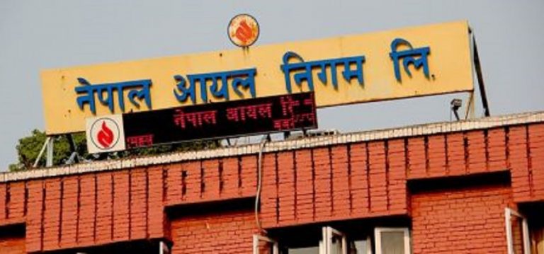 आयल निगमका डिपो दसैं बिदामा पनि खुला रहने