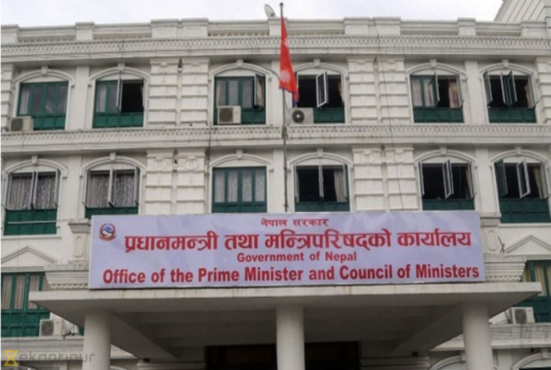 पाँच सचिवको सरुवा, गृहसचिवमा सिंह