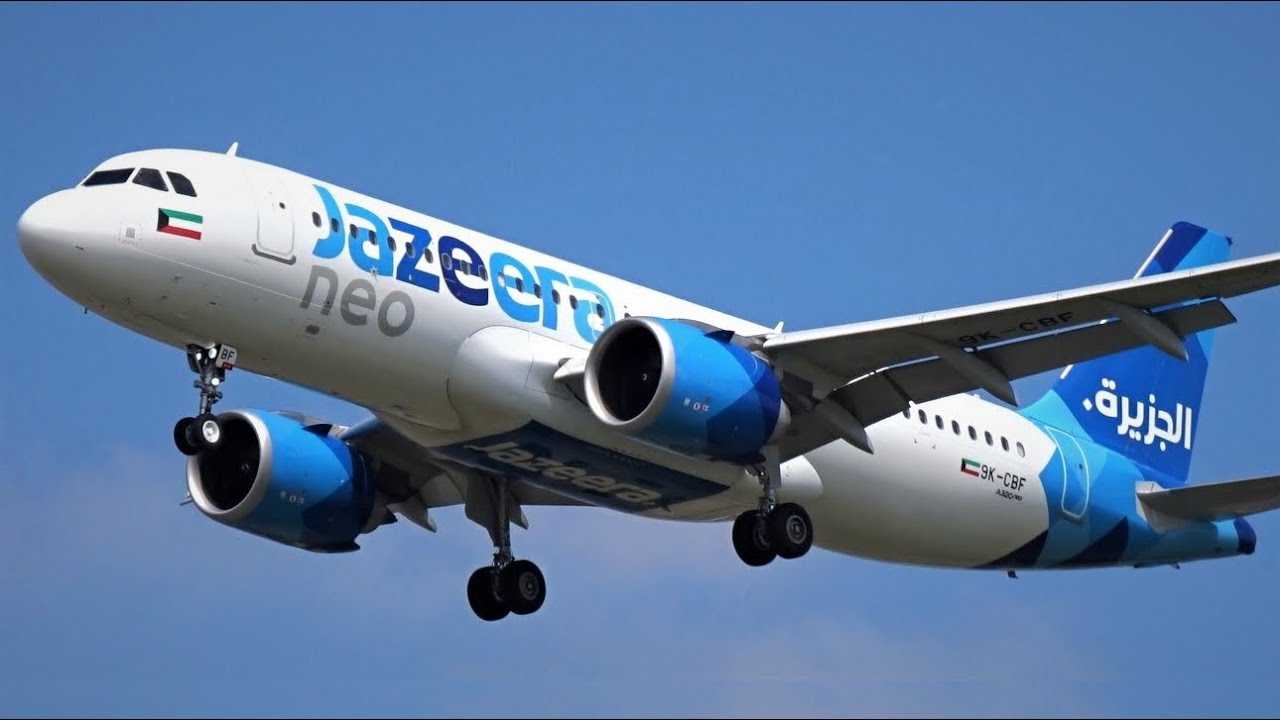 जजिराले सुरु गर्‍यो भैरहवाबाट कुवेतको दैनिक उडान