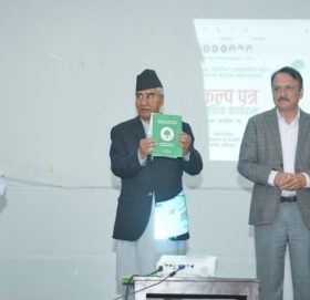 कांग्रेसले सार्वजनिक गर्‍यो चुनावी घोषणापत्र