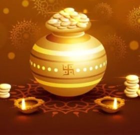 आज धनतेरस पर्व मनाइँदै