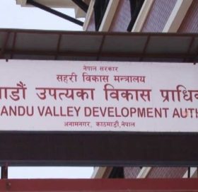 ३५ दिनभित्र खोला किनारका बस्ती खाली गराउन उपत्यका विकास प्राधिकरणको निर्देशन
