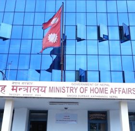 निर्वाचनलाई लक्षित गरेर सरकारले दियो तीन दिन सार्वजनिक बिदा