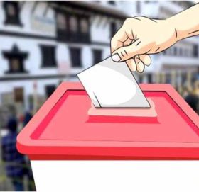 राष्ट्रियसभा निर्वाचन माघ ११ गते गर्न सरकारलाई आयोगको प्रस्ताव