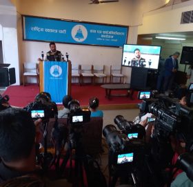 राष्ट्रिय स्वतन्त्र पार्टीकाे घोषणापत्र सार्वजनिक