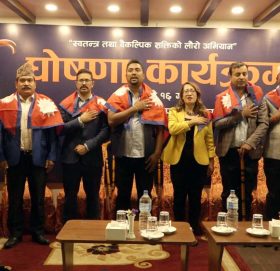 ‘लौरो’ अभियानको चुनावी घोषणापत्र सार्वजनिक