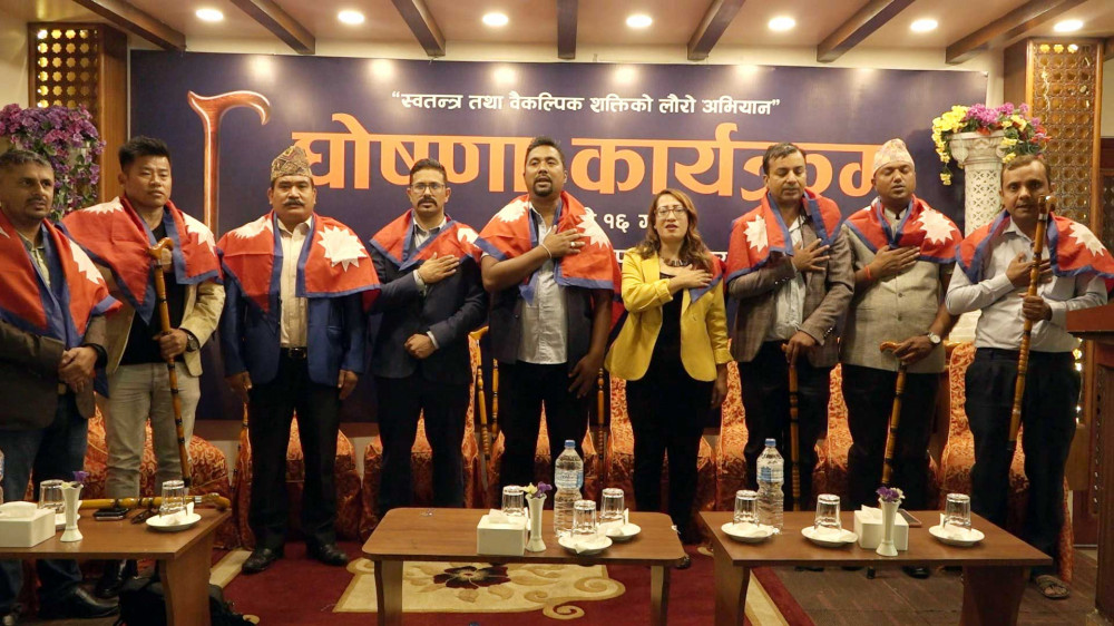 ‘लौरो’ अभियानको चुनावी घोषणापत्र सार्वजनिक