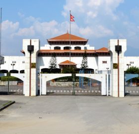 संघीय संसद्का दुवै सदनको बैठक बस्दै, यस्तो छ कार्यसूची