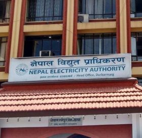 तीन महिनामा विद्युत प्राधिकरणको नाफा साढे आठ अर्ब