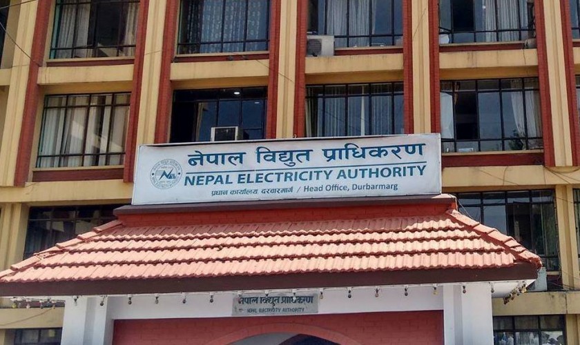 तीन महिनामा विद्युत प्राधिकरणको नाफा साढे आठ अर्ब