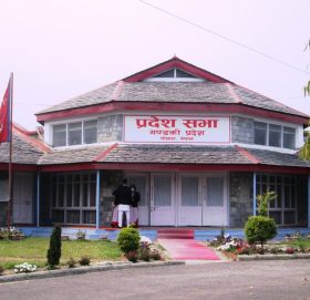 गण्डकीका सांसदलाई आज सपथ