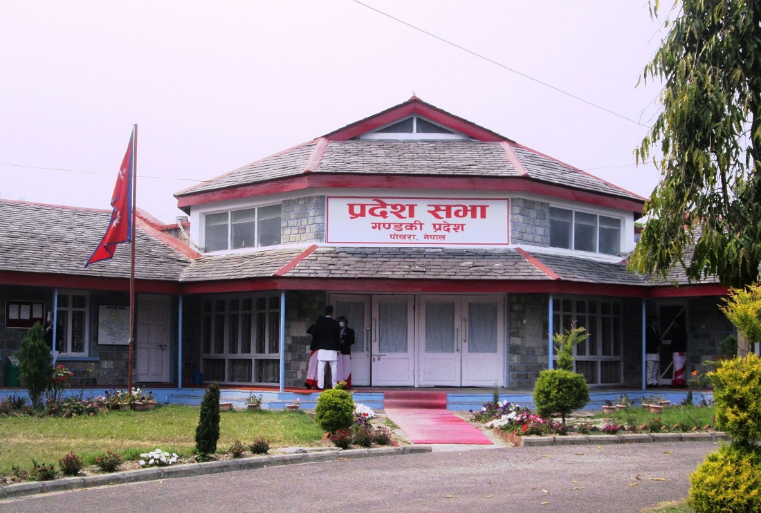 गण्डकीका सांसदलाई आज सपथ