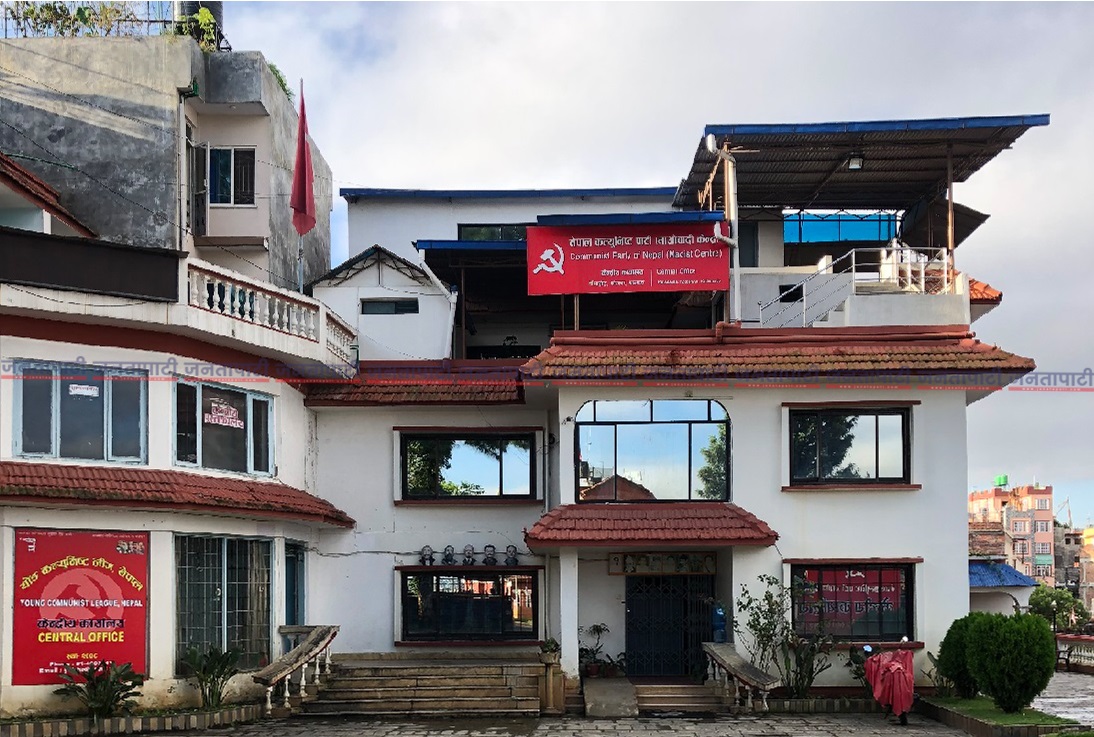 सरकार गठनबारे सबै विकल्पमा खुला राख्ने माओवादीको निर्णय