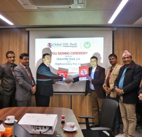 ग्लोबल आइएमई बैंक र राजधानी डेरीबीच समझदारी पत्रमा हस्ताक्षर