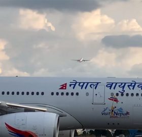 नेपाल वायु सेवा निगमको जहाजले पुसदेखि भैरहवाबाट अन्तर्राष्ट्रिय उडान गर्ने
