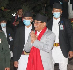 प्रधानमन्त्री प्रचण्डले गरे पदभार ग्रहण