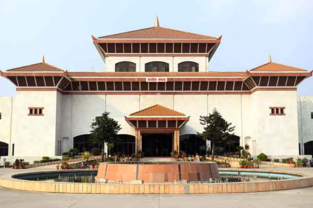 नवनिर्वाचित सांसदहरूको शपथ ग्रहण बिहीबार दिउँसो १ बजे