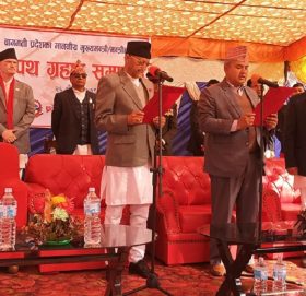 बागमतीका मुख्यमन्त्री जम्कट्टेलले ३ माघमा विश्वासको मत लिने