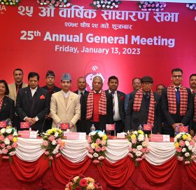 एनआईसी एशिया बैंकको २५ औं वार्षिक साधारणसभा सम्पन्न