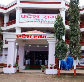 मधेस प्रदेशसभा सभामुखको निर्वाचन माघ २ गते