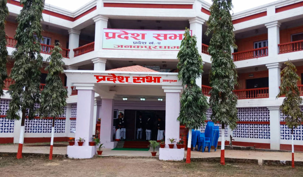 मधेस प्रदेशसभा सभामुखको निर्वाचन माघ २ गते