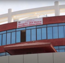 राहादानी बिभागले घोडेजात्रामा पनि सेवा दिने