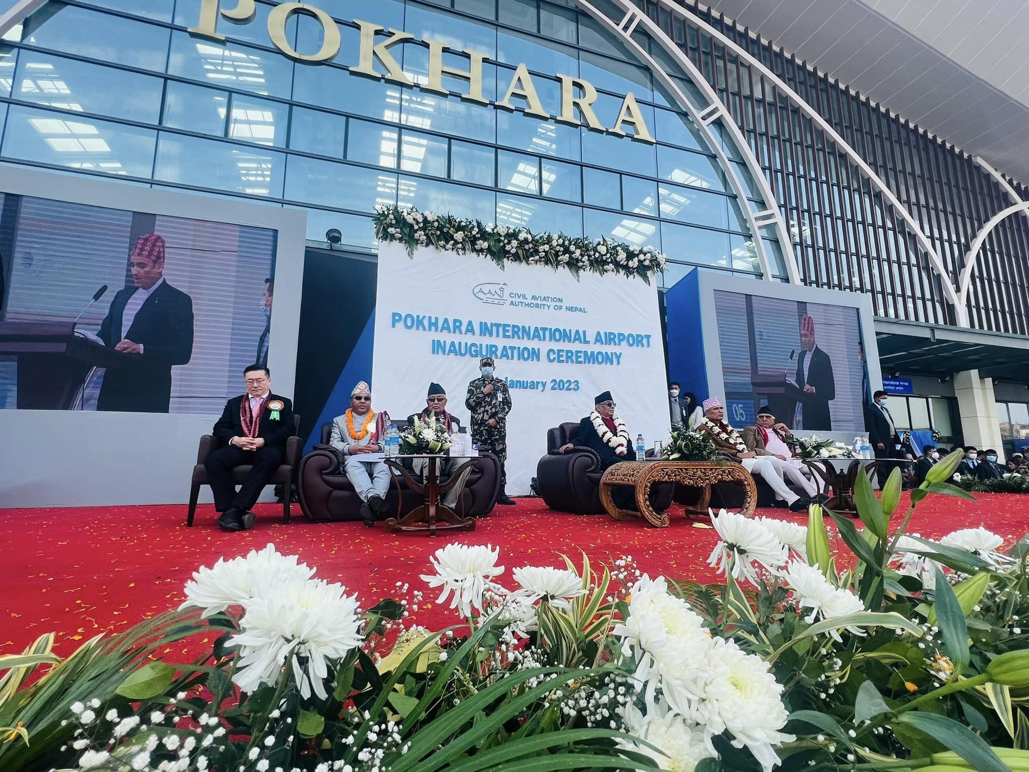 प्रधानमन्त्री प्रचण्ड पोखरामा, अन्तर्राष्ट्रिय विमानस्थलको उद्घाटन