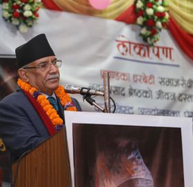 अभूतपूर्व विश्वासको मतले उर्जा र गौरवबोध भएको छः प्रधानमन्त्री प्रचण्ड