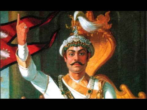 आज पृथ्वी जयन्ती तथा राष्ट्रिय एकता दिवस मनाइँदै