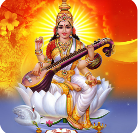 कला र विद्याकी खानी सरस्वतीको पूजा आराधना गरी सरस्वती पूजा मनाइँदै