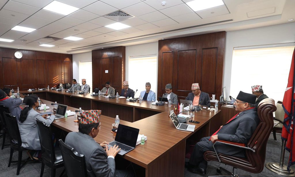 सरकारले दियो भोली सार्वजनिक बिदा